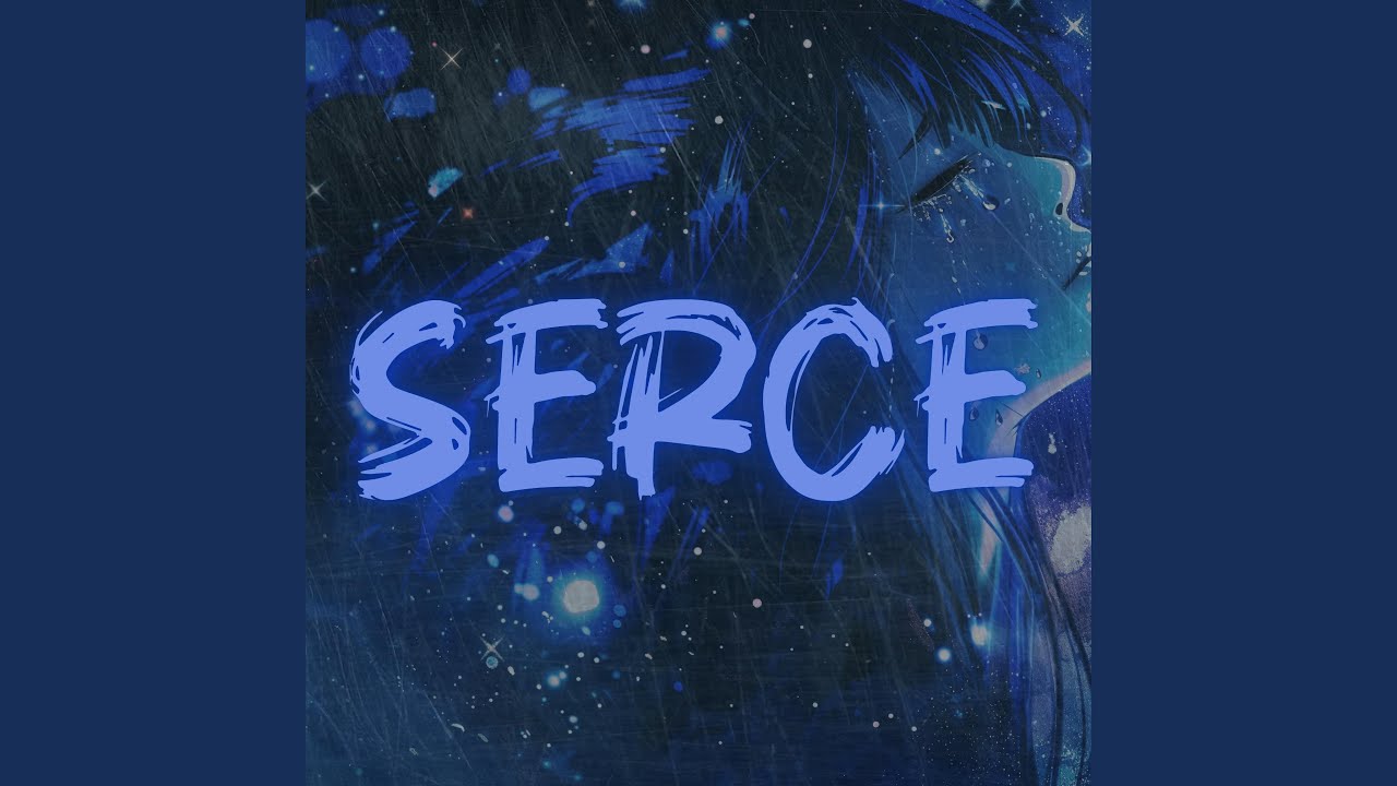 SERCE