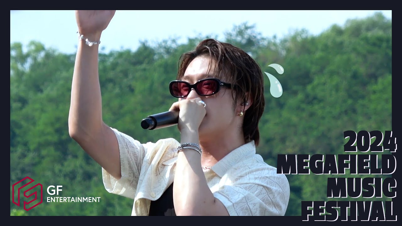 BehinDAM 🎥 | 2024 MEGAFIELD MUSIC FESTIVAL | BANG YEDAM BAND 를 소개합니다 🎤🥁🎸🎹