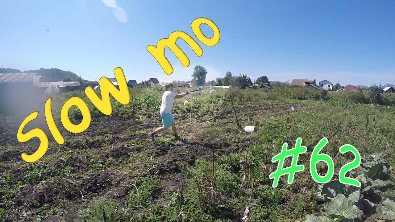 СЕЛЬСКИЕ ИГРЫ | Rural games | SLOW MO