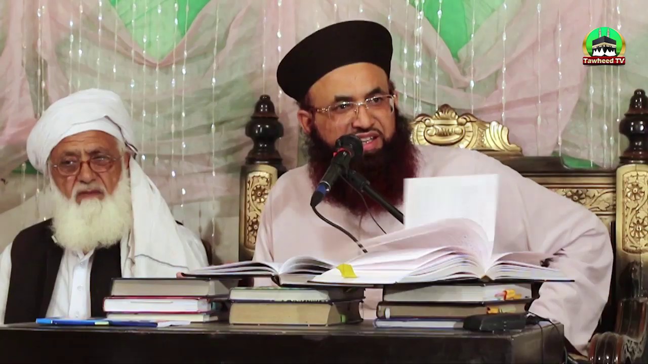 Shab E Barat Conference | Dr Ashraf Asif Jalali | Full Byan |