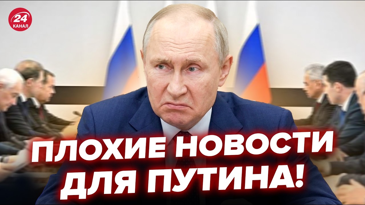 ⚡Всё! Путин СРОЧНО СОБРАЛ ВСЕХ: МОСКВУ аж разрывает. ЖУТКИЙ БУНТ в РФ. ДЕМЧЕНКО, ШИРЯЕВ. Лучшее