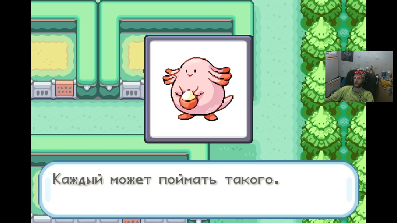 Запоминаю всех 100+ покемонов - Покемоны #5