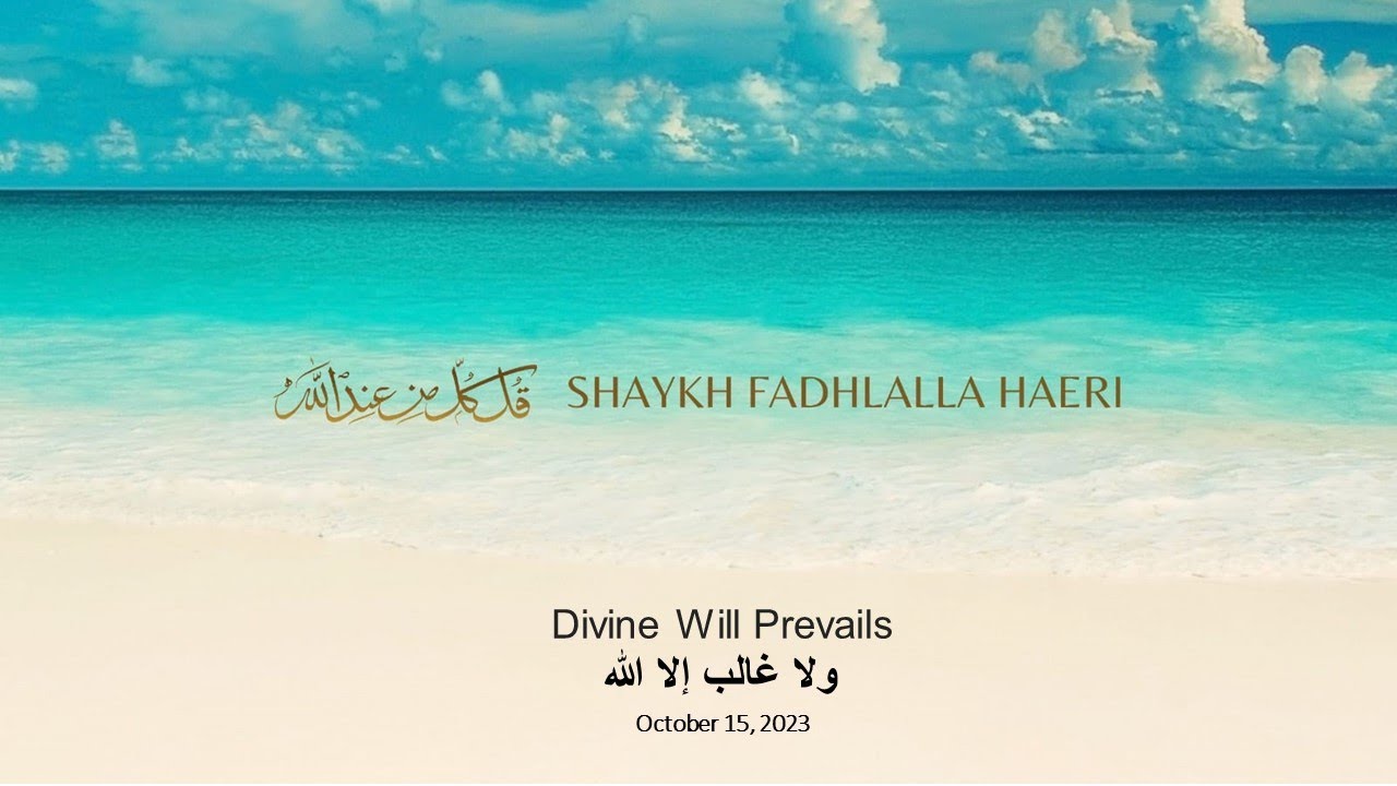Divine Will Prevails