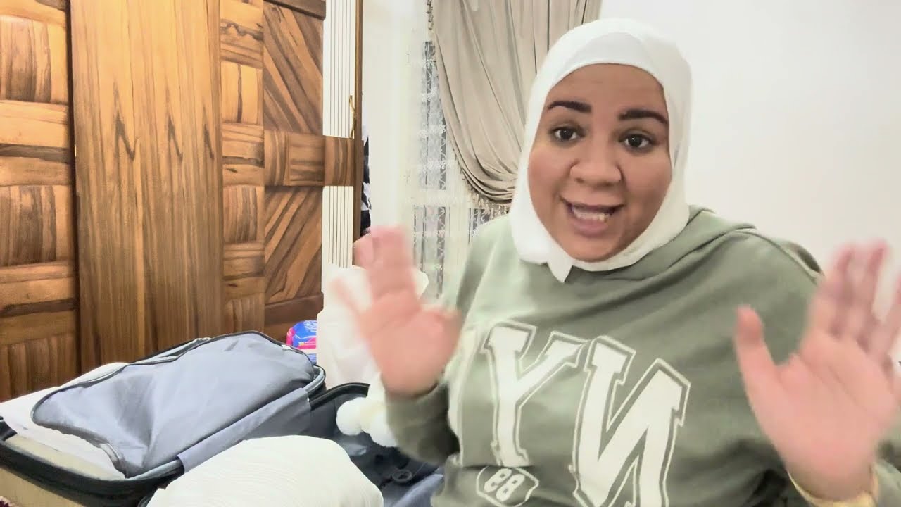 تحضير شنطة الولادة😣هعيط من الخوف والرعب ادعولي😭