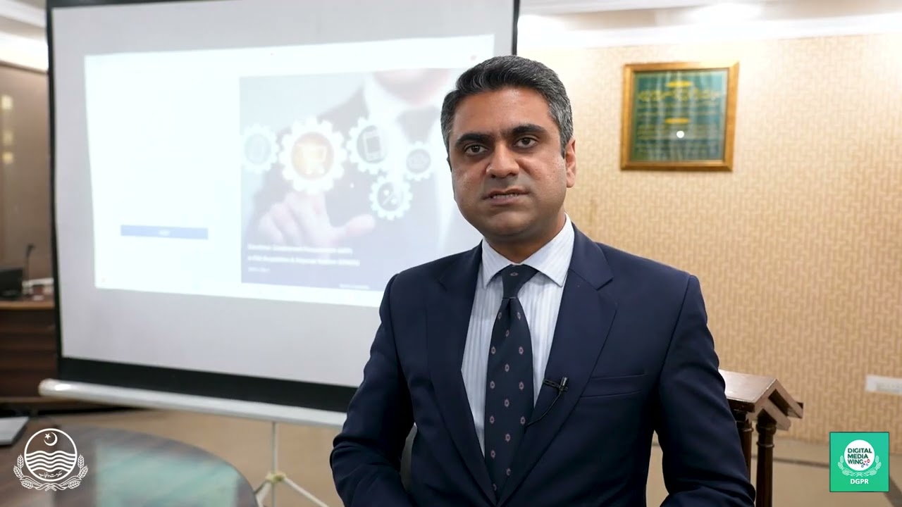 The Punjab government  introduces e-procurement system
