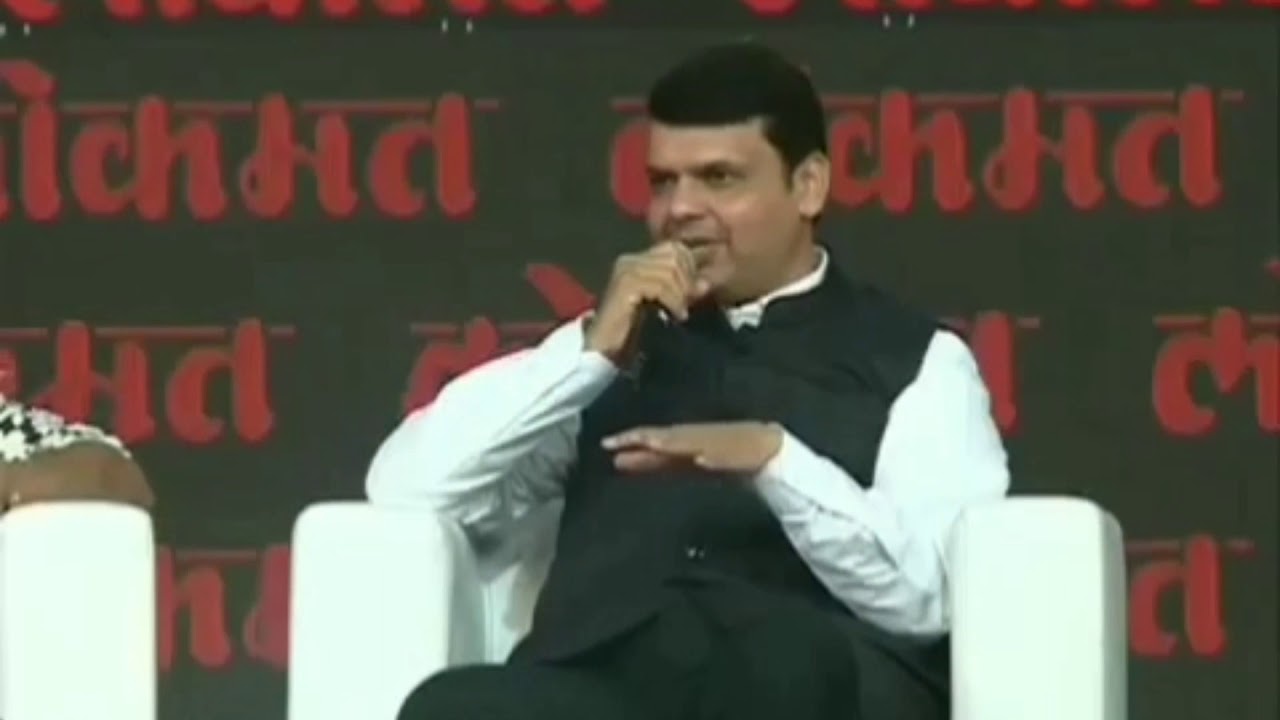 Union Minister Mr. Ramdas Athawale interviews with Chief Minister Devendra Fadnavis