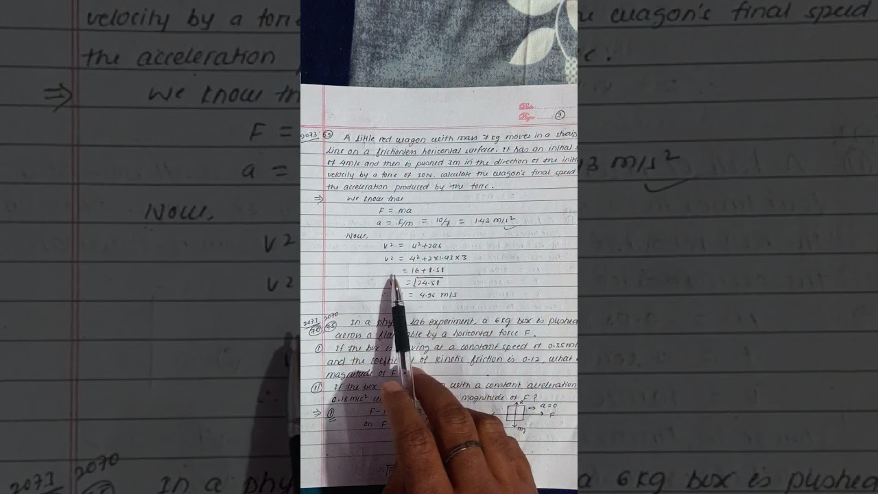 Mechanics class 11 numerical solutions 