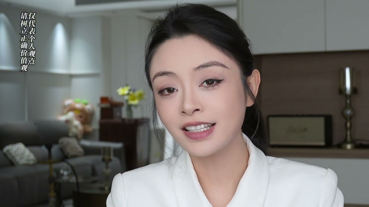 情绪价值