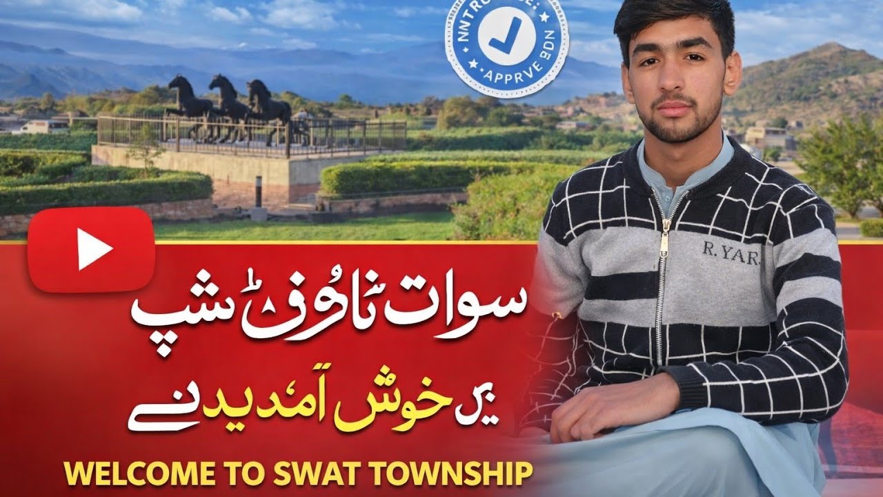 Swat Township Tour | Beautiful Housing Project in Swat 🌿🏡