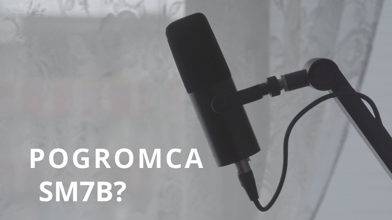 T.bone bc 500 - lepszy od Shure SM7b?