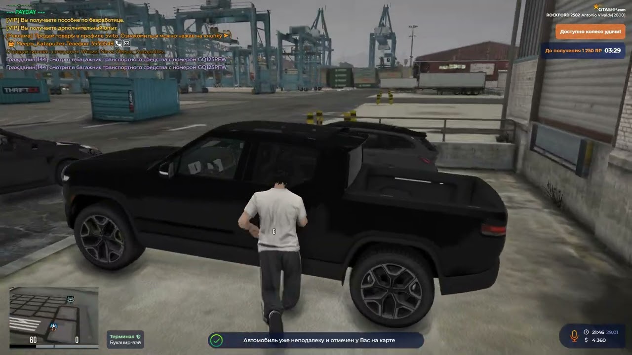 Grand Theft Auto V 2026 01 29   21 48 06 04 DVR