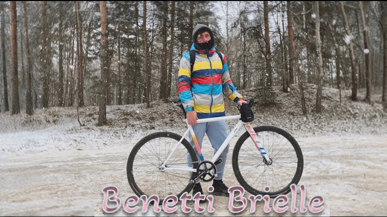 Benetti Brielle | Skream для работяг fixedgear
