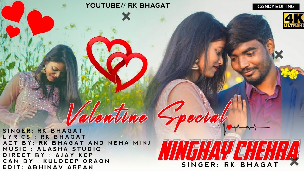 ☆निघय चेहरा☆ New kudukh song 2022||   