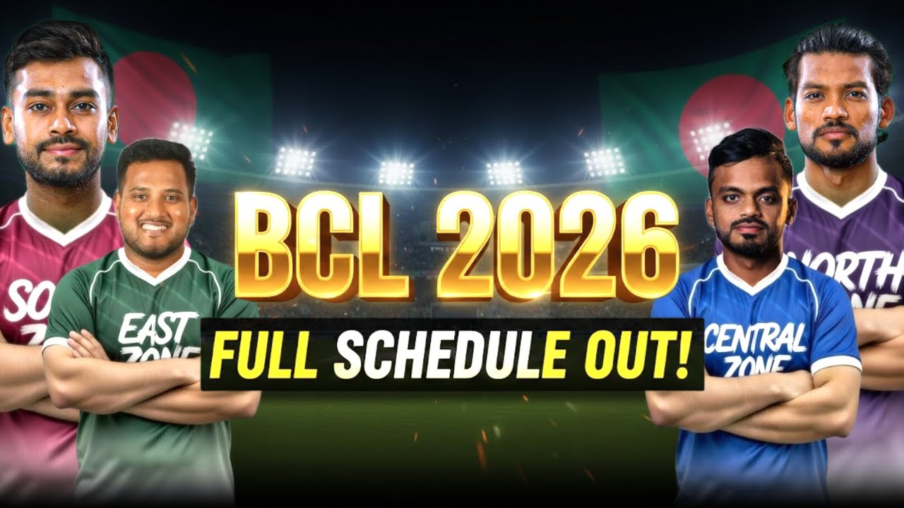 Бангладешская крикетная лига (BCL) 2026 | Полное и окончательное расписание | Расписание BCL