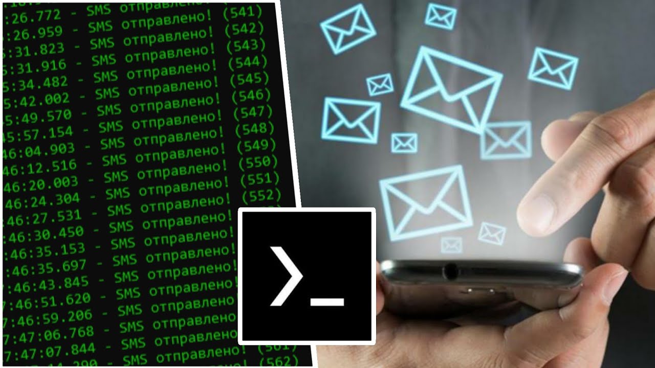 КАК СПАМИТЬ СООБЩЕНИЯ ЧЕРЕЗ TERMUX. НОВЫЙ БОМБЕР SMSHAM. SMS БОМБЕР.