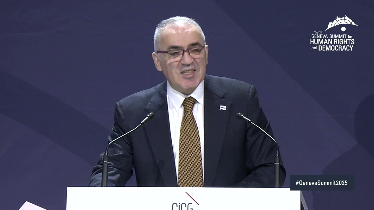 Garry Kasparov — Opening Address | Geneva Summit 2025