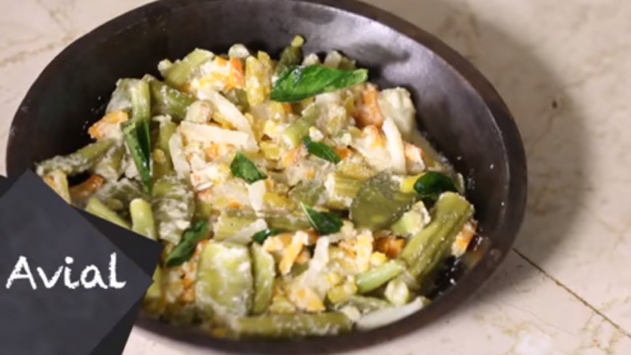 How To Make Avial At Home | Saffron Trail Kitchen