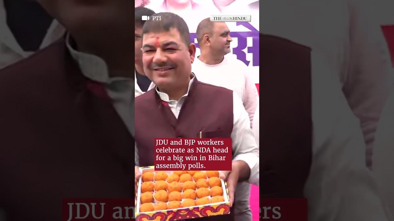 JDU and BJP workers celebrate NDA lead in Bihar