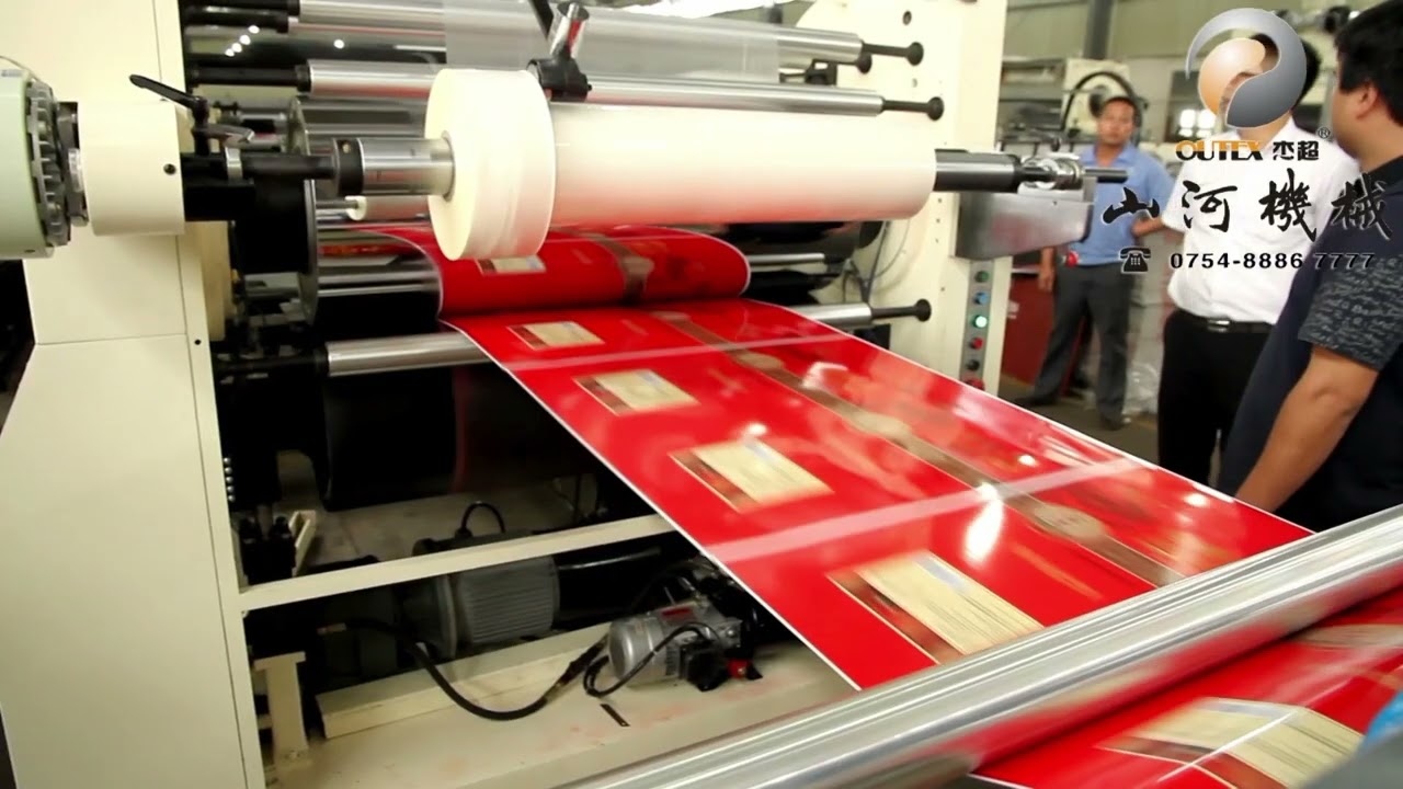 Full-auto Thermal Film Laminator