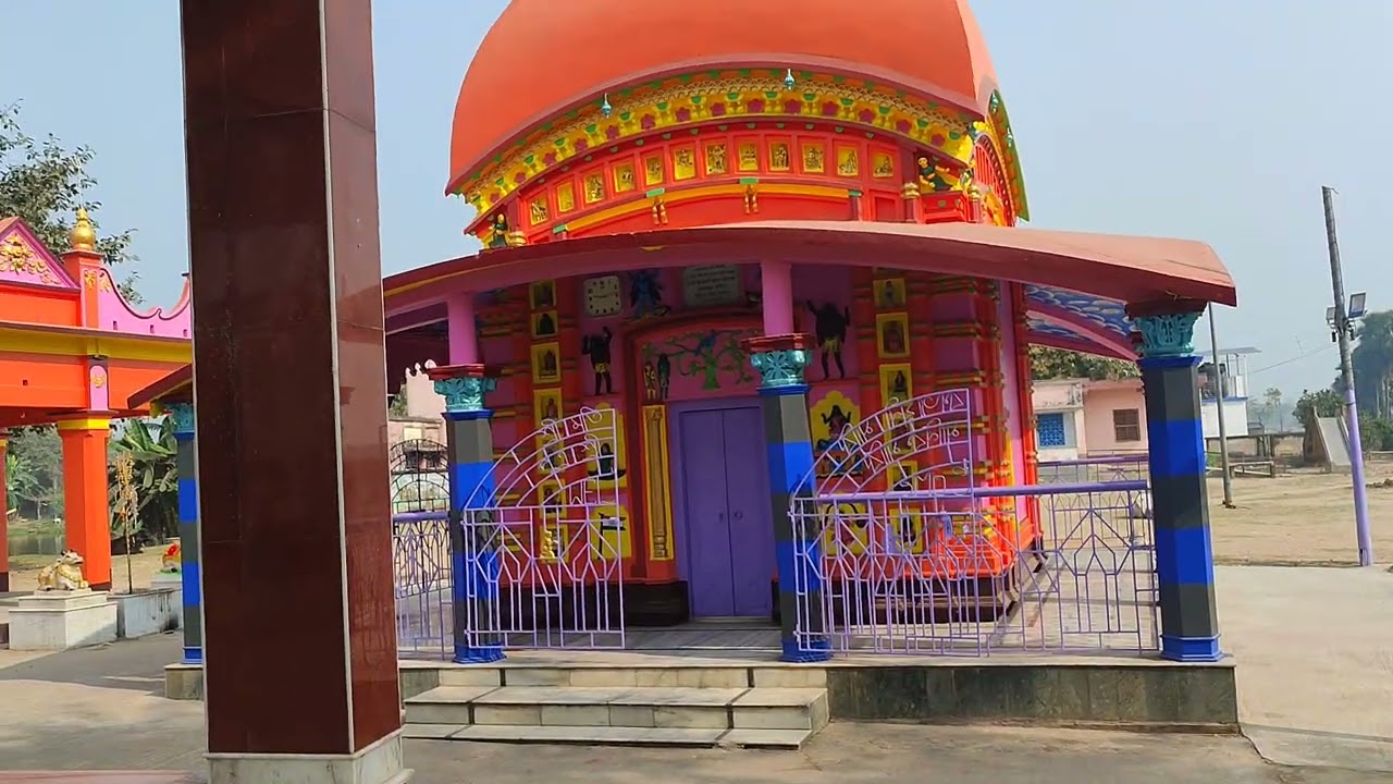 জয় শ্রী রাঘবেশ্বর