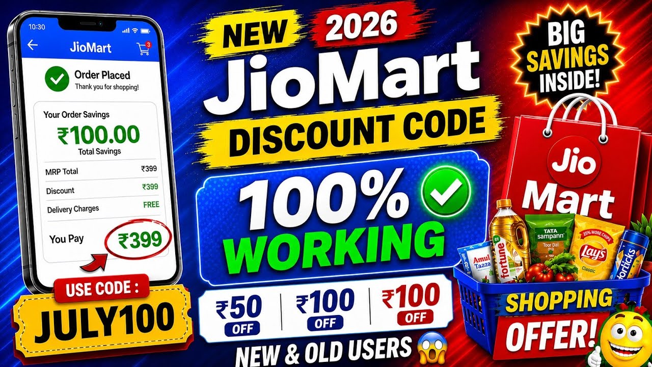 JioMart Discount Code 2026 🔥 | How to Get Free Delivery & Coupon Code in JioMart