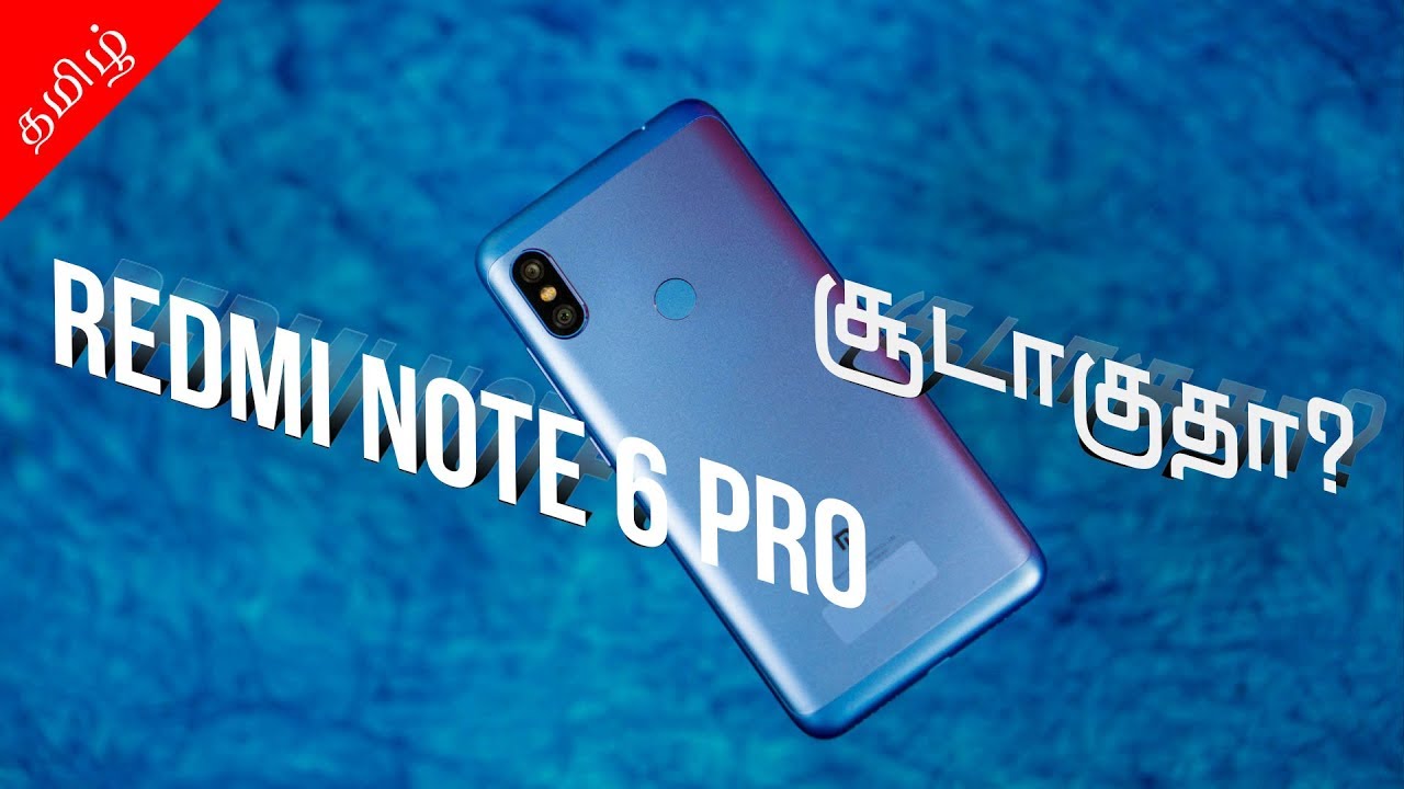 Redmi Note 6 pro -  Gaming with PUBG, Heating, and Battery discharge விமர்சனம்