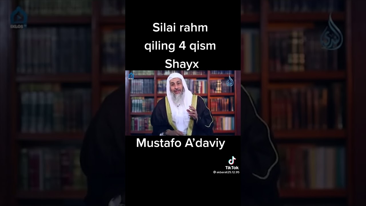Силаи рахим маъшаллох