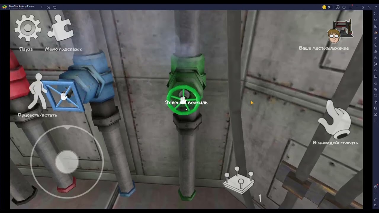 Финал Ice Scream 5