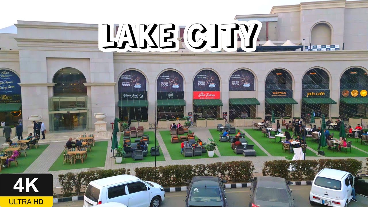 Lake City Lahore 🇵🇰 | 4K Driving Tour