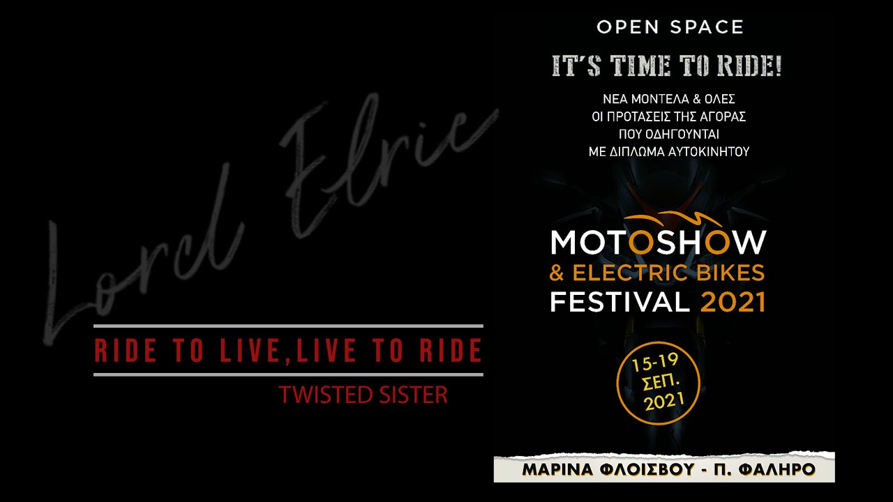Lord Elric @ Motoshow Festival 2021/Athens