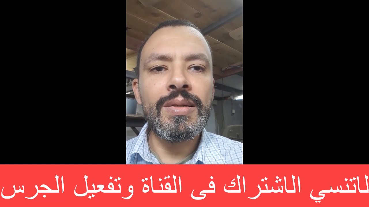 طباعة آخر فرخ  ف الماكينة GTo  مشكلة كل مطبعة إيه الحل ؟ الحل فى الفيديو دا