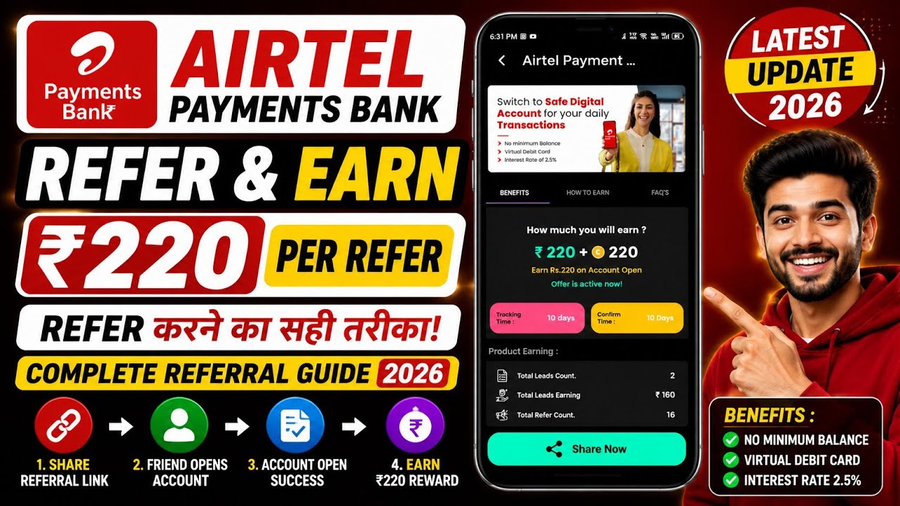 Airtel Payments Bank Refer & Earn 2026 | ₹220 Referral Offer Full Guide