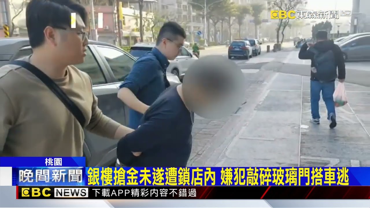 年前榔頭搶銀樓！ 搶匪敲櫃不成砸門逃遭逮@newsebc