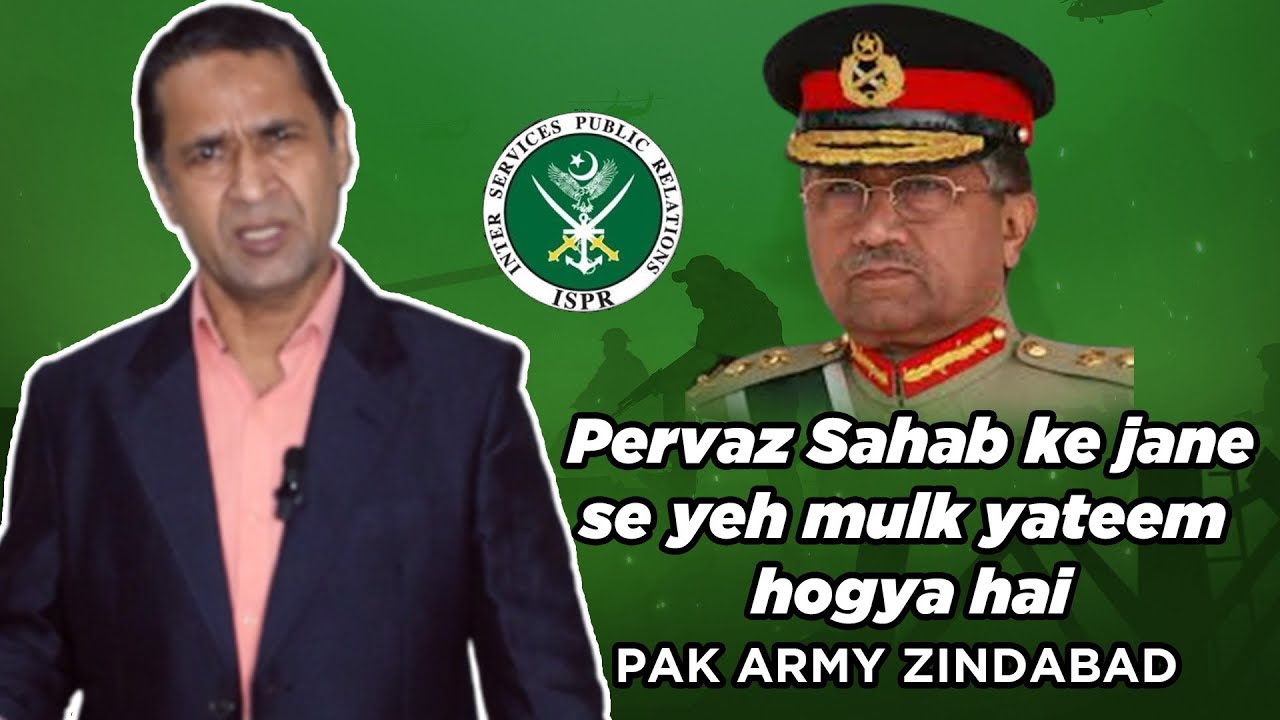 We Lost a Legend  | General Pervez Musharraf | IKhan's Legacy | @ISPR