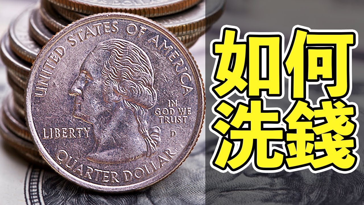 【療癒】｜清潔舊的魔術硬幣｜3秒亮晶晶的秘訣原來是...｜硬幣翻新｜