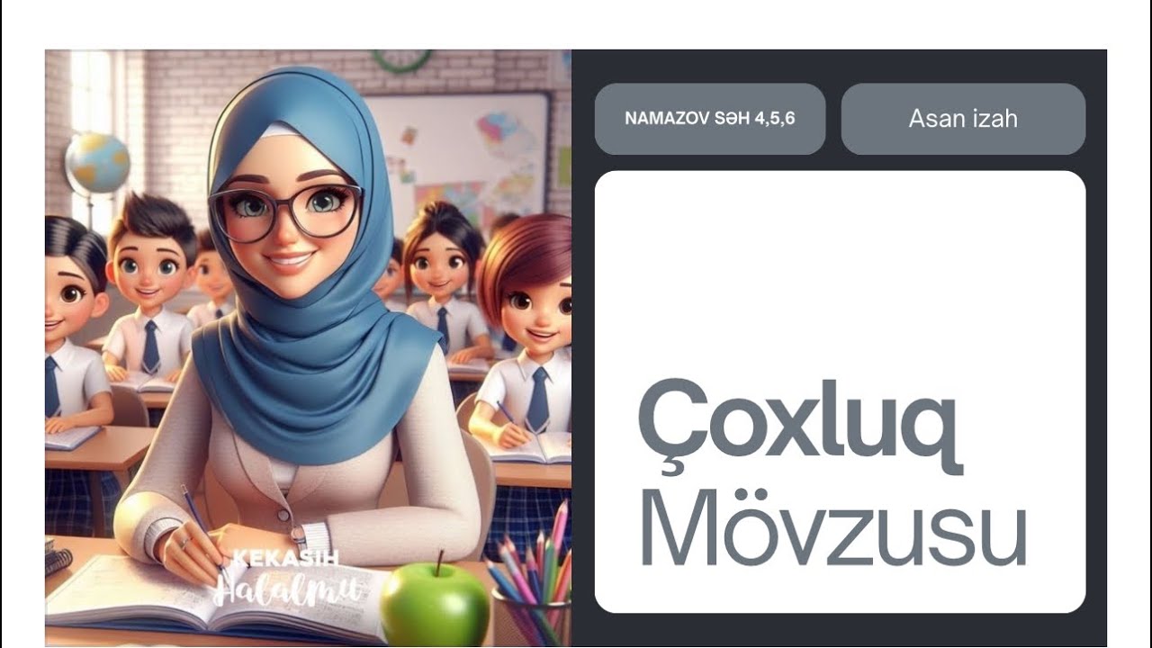 Çoxluq mövzusunu dərindən mənimsəyək☺️