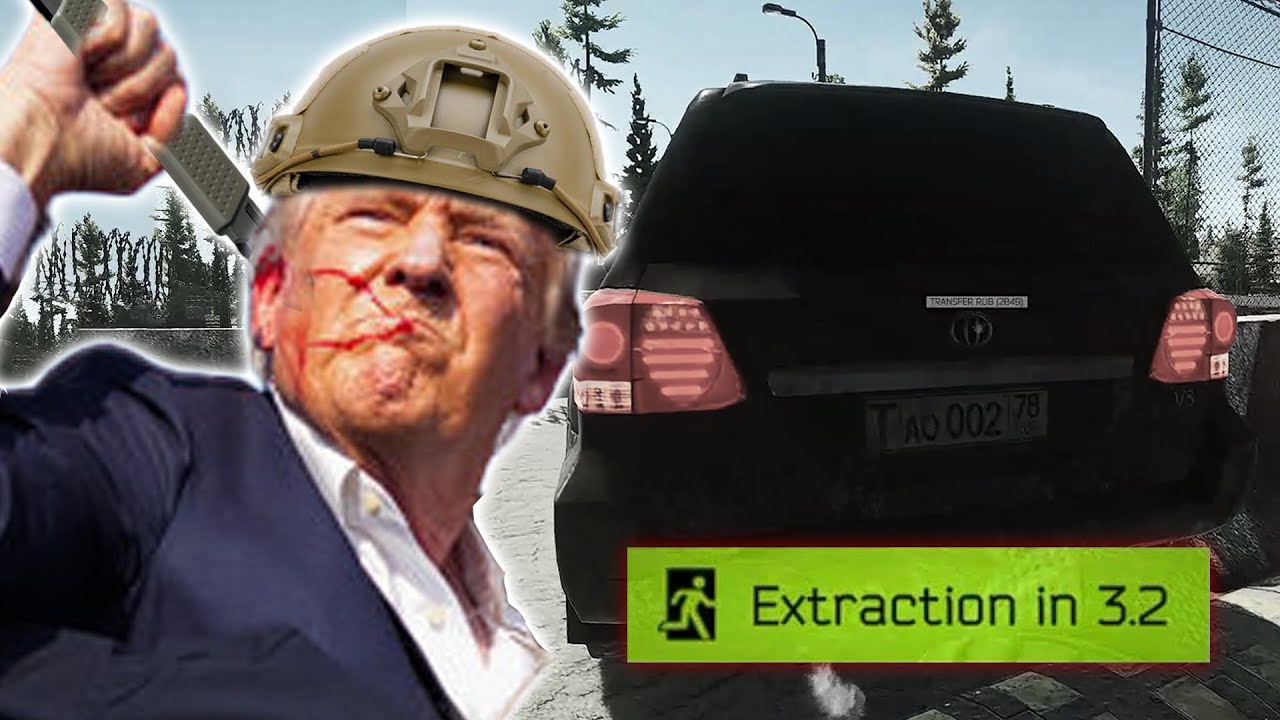 1 HP Extract - Голова, Уши
