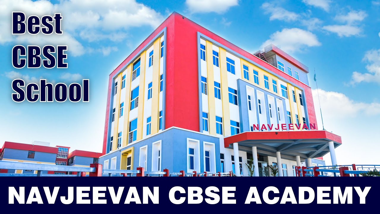 INTRODUCTORY VIDEO OF NAVJEEVAN CBSE ACADEMY || PROMOTIONAL VIDEO || BEST SCHOOL
