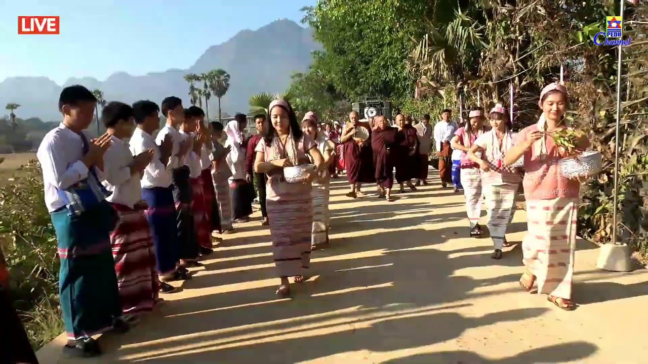 (အုန်းတပင်ရွာ - ကော့ခါးဒီးရွာ) လမ်းဖွင့်ပွဲ အုန်းတပင်ဆရာတော်‌ဝိဇာ‌တမင်္ဂလာတော်မြတ် အထိမ်းအမှတ်