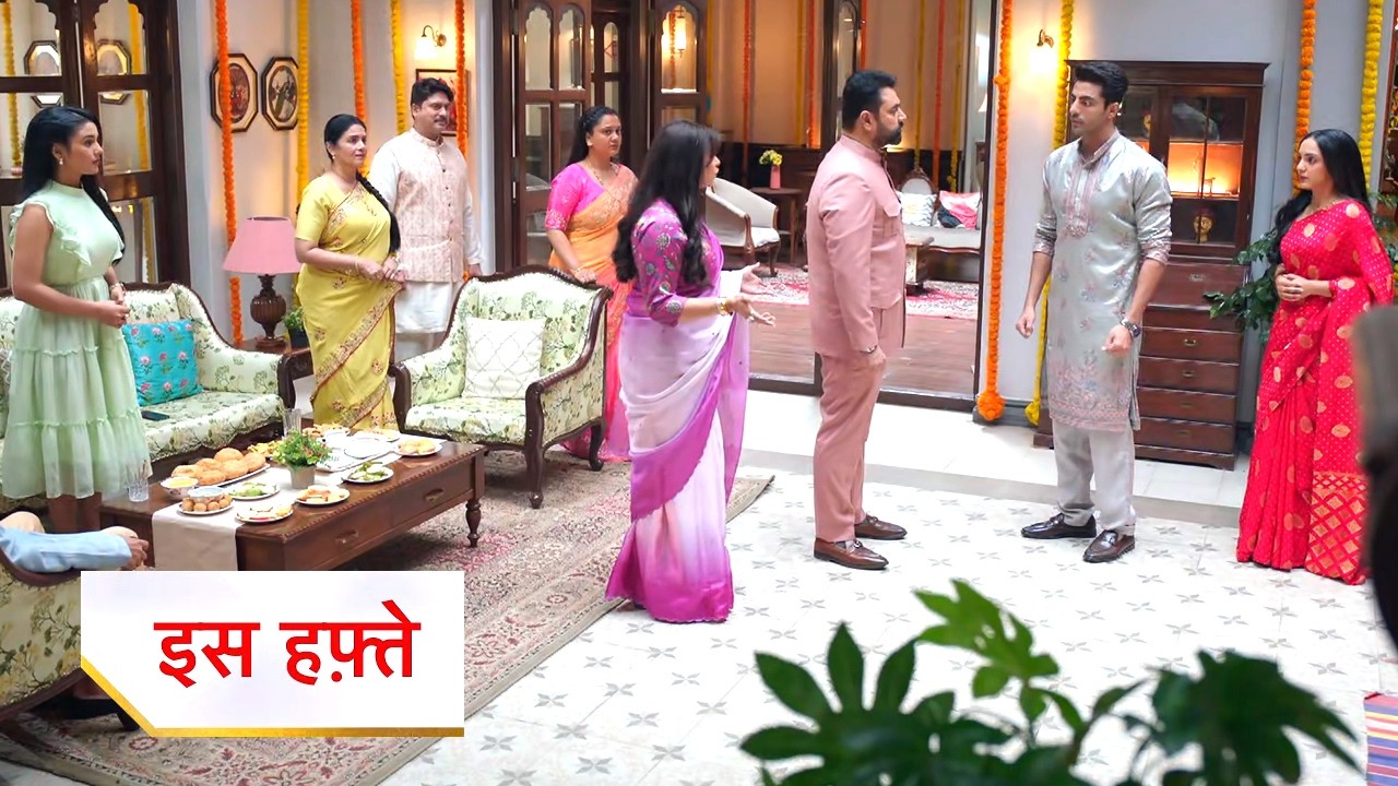 Taara Today New Promo | 16th March 2026