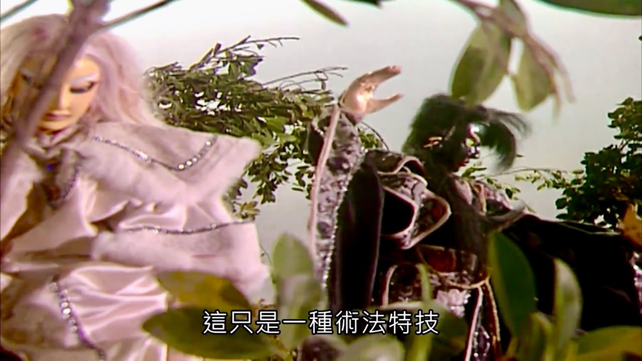 難道是意識殺人法