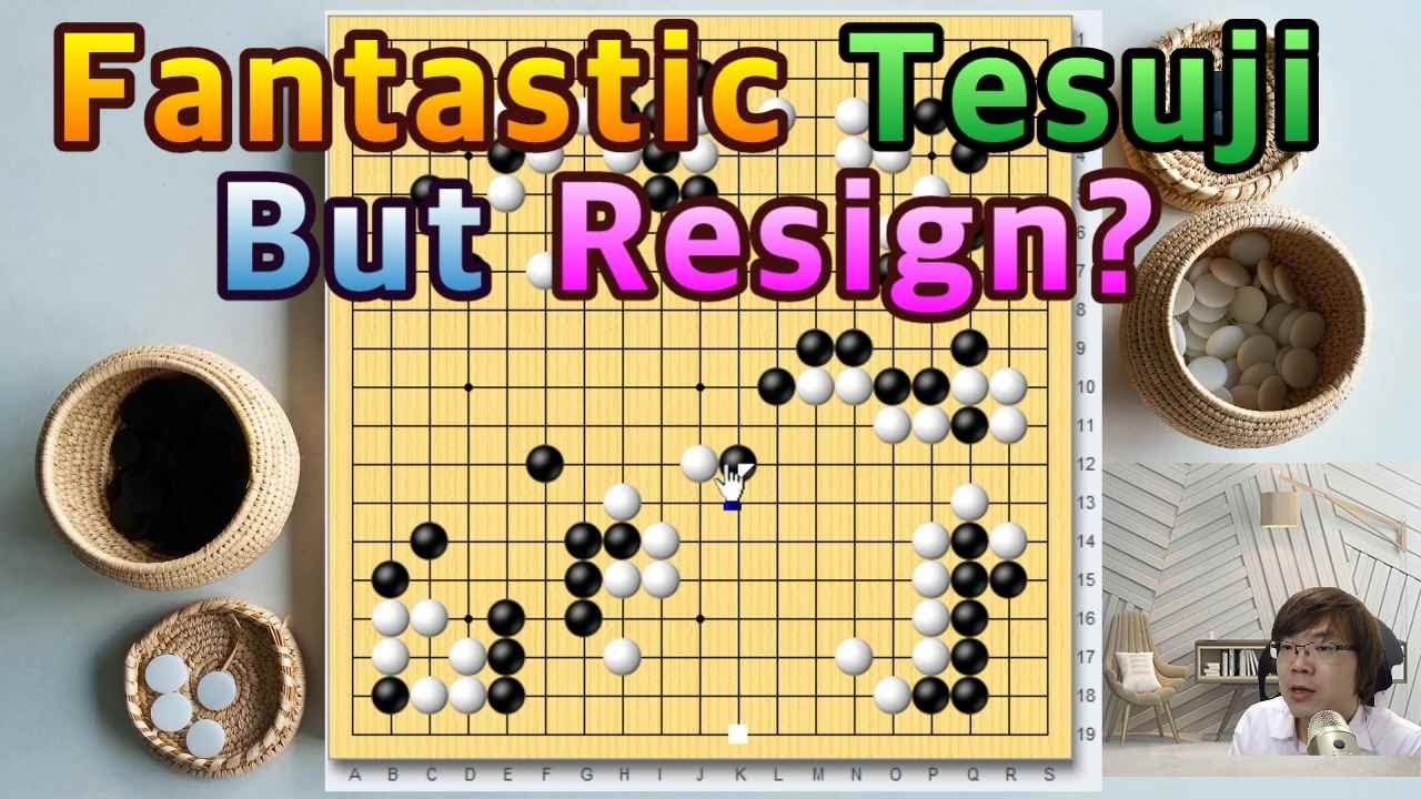 Nongshim cup 3R [Gu Zihao vs Hsu Chayuan]
