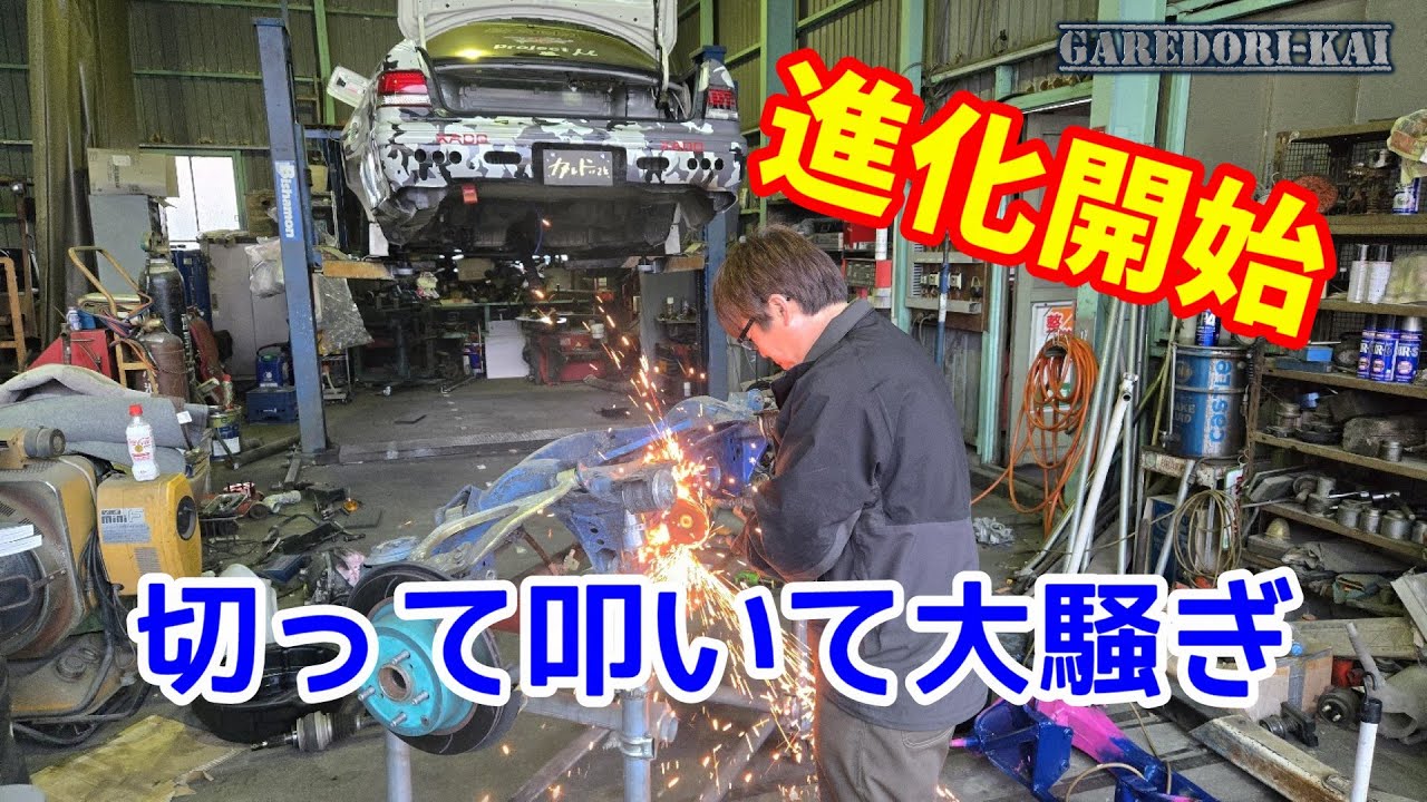 J3号の進化計画　クイックチェンジを搭載　前編