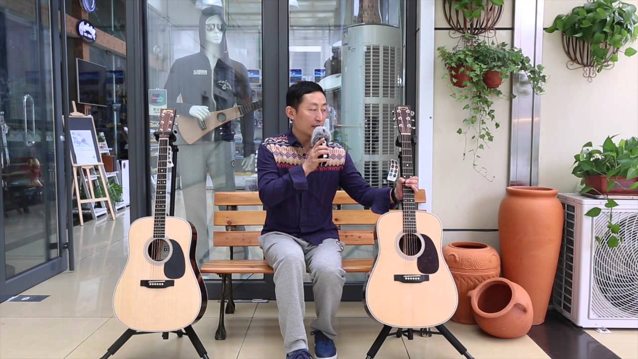 Martin D35 vs HD28 音色对比 FLYMUSIC