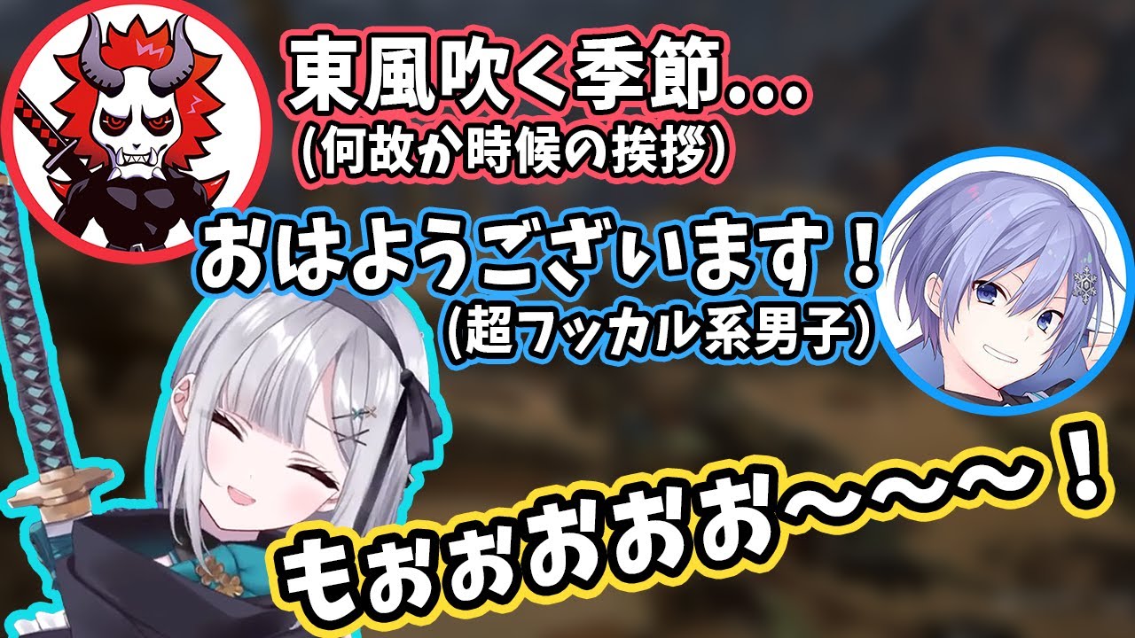 どうしてもフルパAPEXしたい花芽すみれと時候の挨拶で乗り切るありさか＆超フッカルな白雪レイド【ぶいすぽっ！切り抜き】