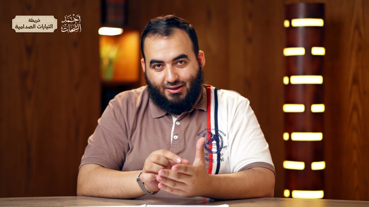 خريطة التيارات الصدامية | 10 المنهجية الفكرية لتنظيم القاعدة