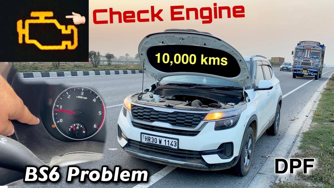 जिसका डर था वही हुआ | Our Kia Seltos Engine Light “ON” | DPF Malfunction