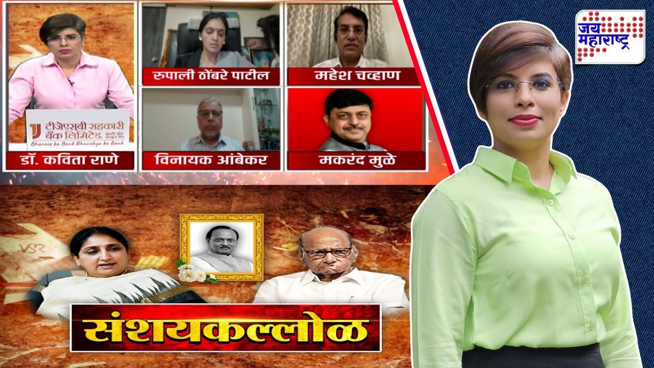 Lakshvedhi | विलिनीकरणाच्या चर्चांना पुन्हा ऊत, विलिनीकरणासाठी पवार गट अधित आतूर? | NCP Merger