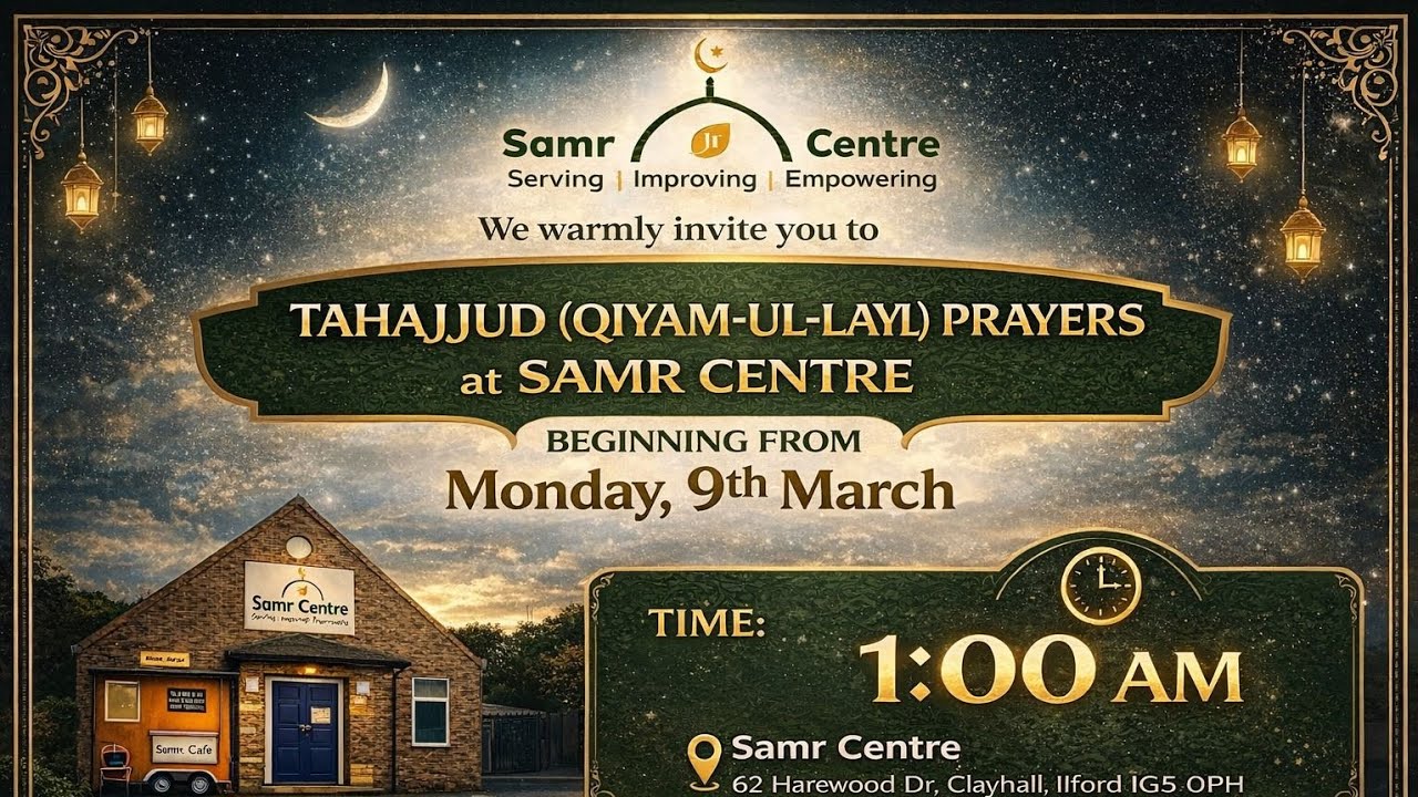 25th Ramadan Tahajjud Prayers 2026