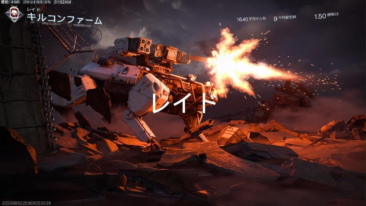 Call of Duty_20260128020159